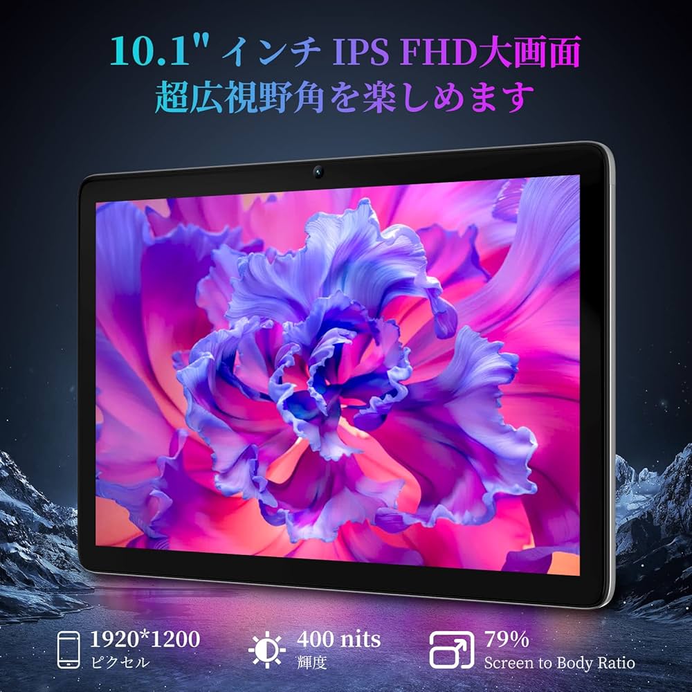 新品　Oscal Pad10 タブレット Android12 タブレット OSCAL Pad 10 8+128GB 6580mAh タブレット – Blackview Official